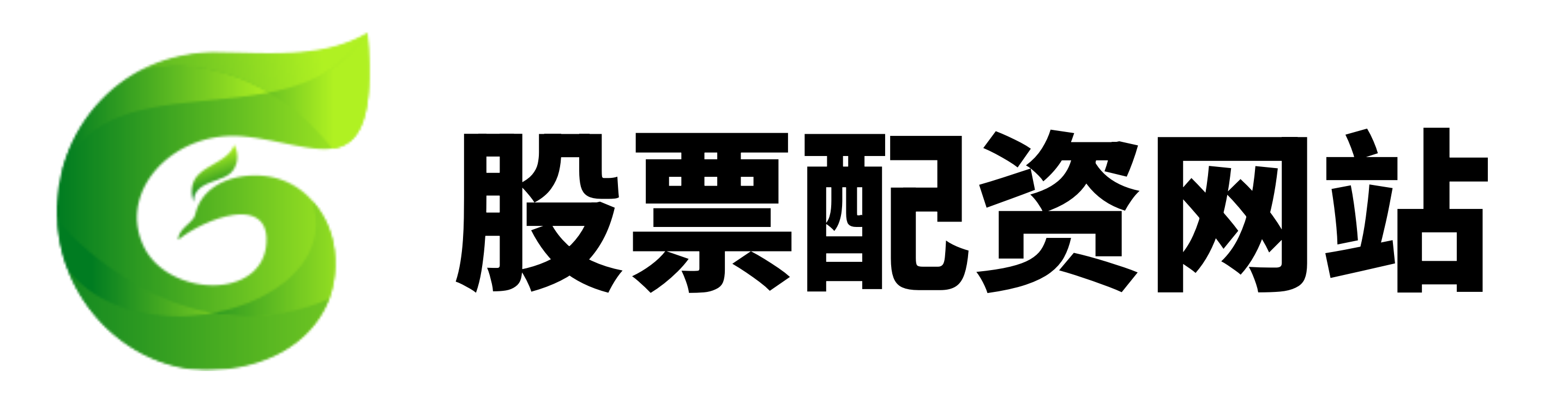配资论坛